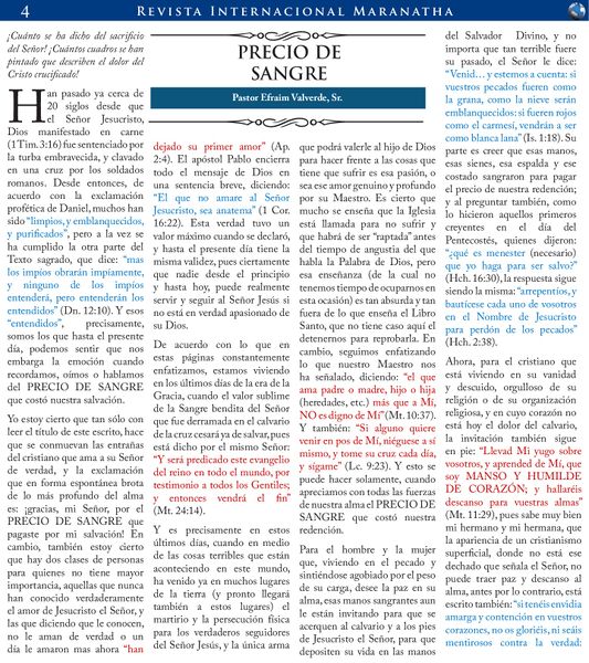 File:Maranathaenero2018-004.jpg