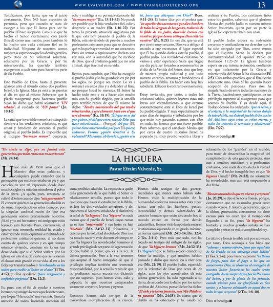 File:Maranathaabril2018-013.jpg