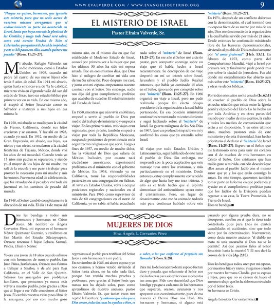 File:Maranathaabril2018-009.jpg