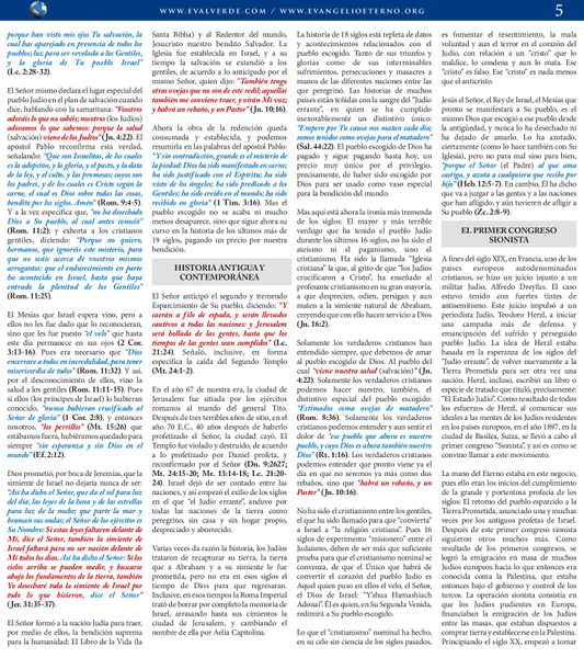 File:Maranathaabril2018-005.jpg