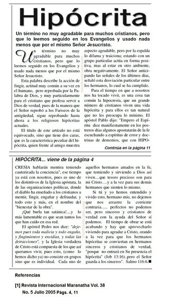File:Hipócrita!.jpg