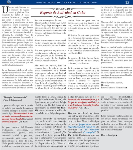 File:Maranathaenero2018-013.jpg