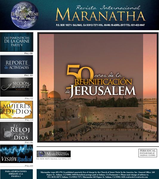 File:Maranatha-abril-2017-001.jpg